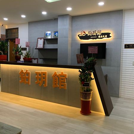 Zhu Yue Guan Apartment Jinning Bagian luar foto