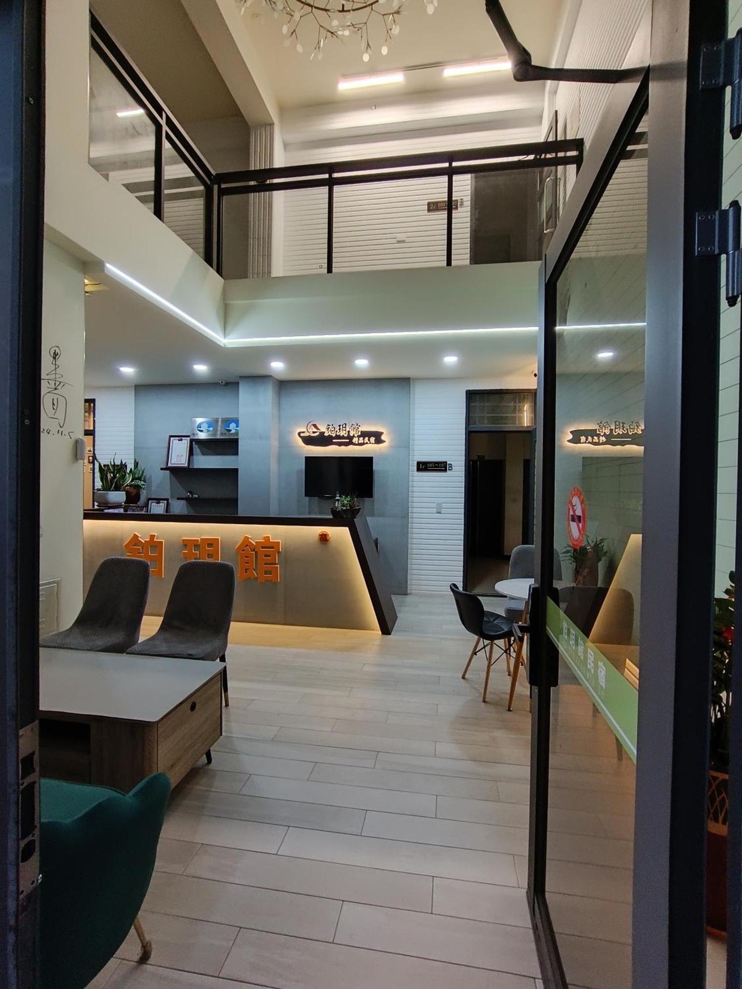 Zhu Yue Guan Apartment Jinning Bagian luar foto