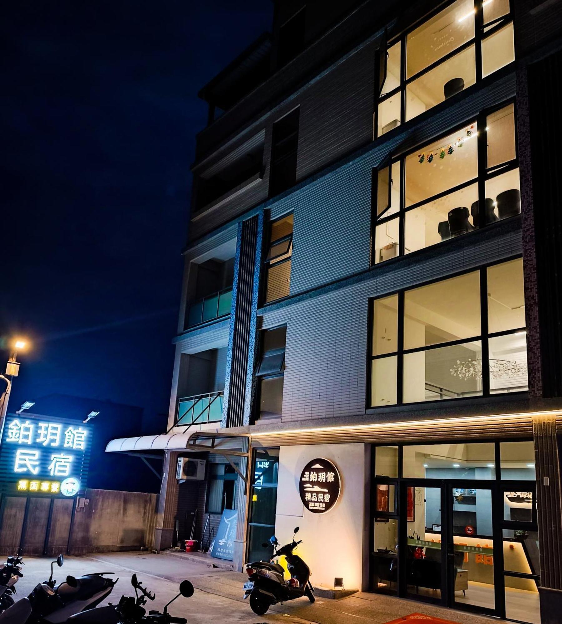 Zhu Yue Guan Apartment Jinning Bagian luar foto